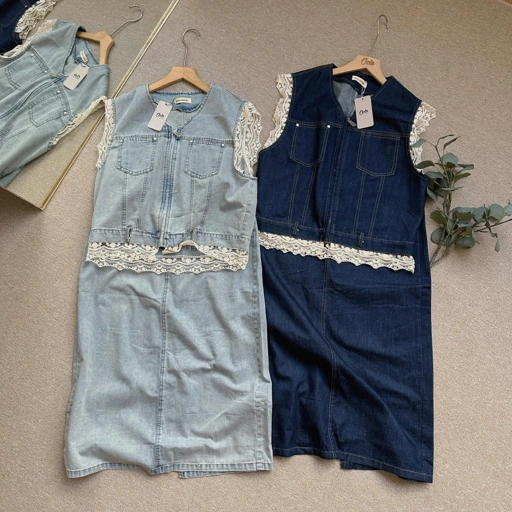 Image of Oclo Lacia Set Skirt Jeans Lace Casual Basic Dailywear