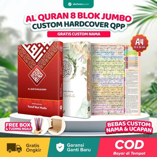 Image of Al Quran Custom Nama A4 BESAR QPP 8 Blok Warna