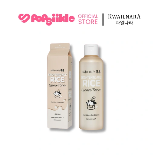 Image of KWAILNARA Brightening Milk Rice Essence Toner โทนเนอร์ ให้ความชุ่มชื้น
