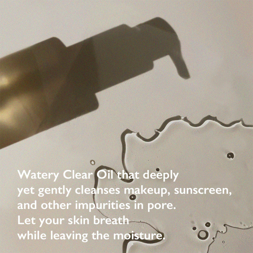 HARUHARU WONDER Black Rice Moisture Deep Cleansing Oil คลีนซิ่งออยล์ ล้างเมคอัพ อ่อนโยน ผิวชุ่มชื้น