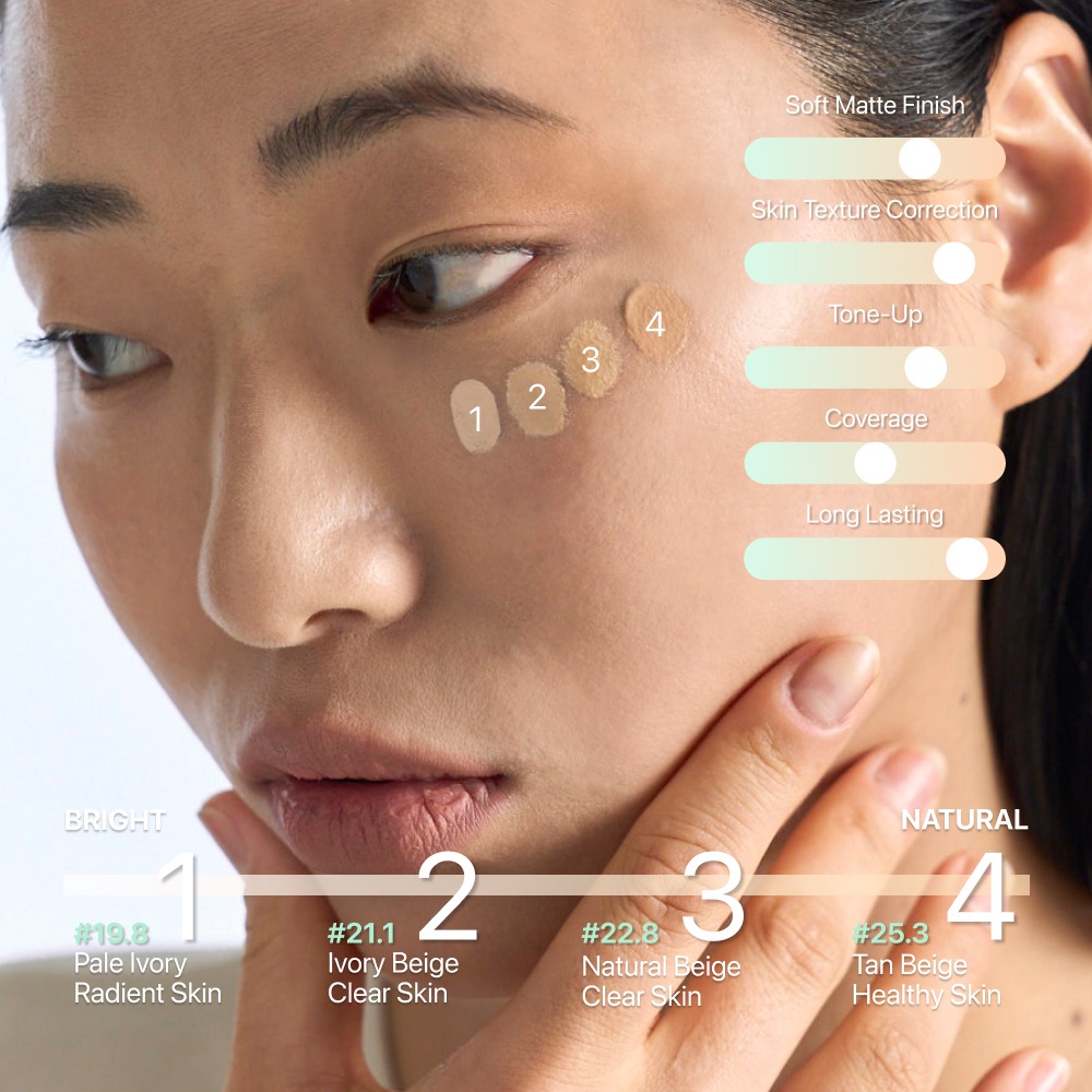 ENTROPY Organza Fit Spatula Foundation รองพื้นเนื้อบางหัวสปาตูล่า