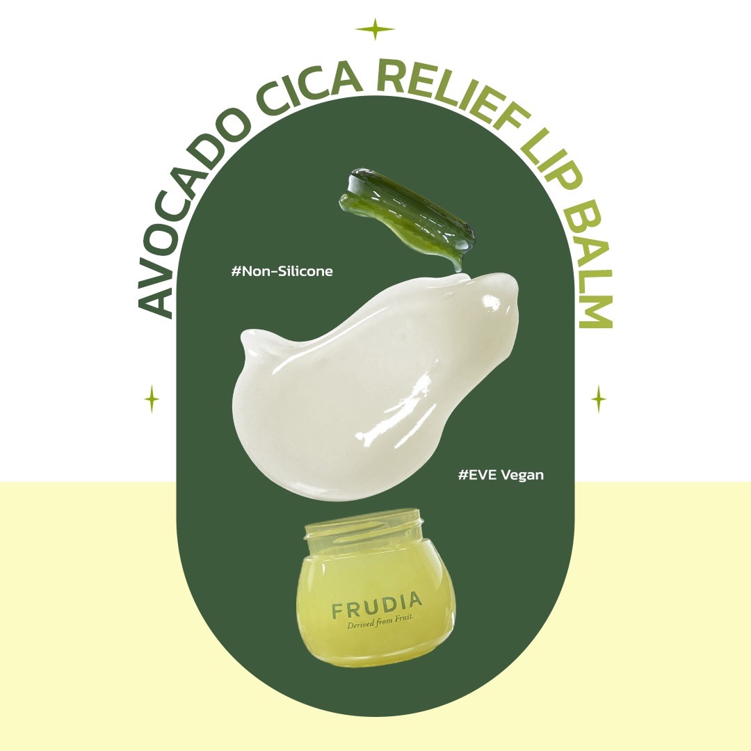 FRUDIA Avocado Cica Vegan Lip Balm ลิปบาล์มอะโวคาโด ปากชุ่มชื้น ลดปากแห้งแตก