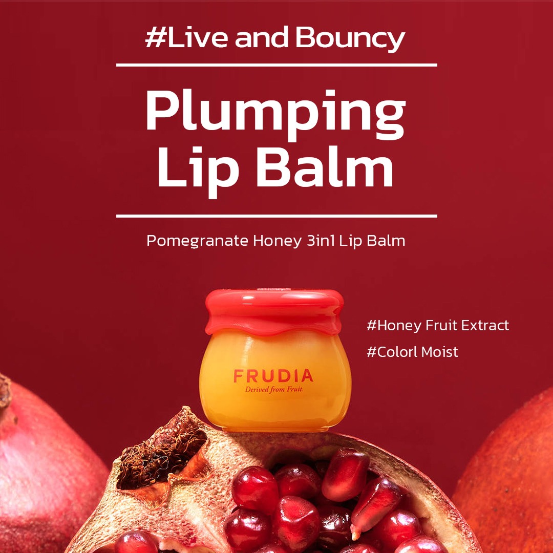 FRUDIA Pomegranate Honey Lip Balm ลิปบาล์มปากฉ่ำ สีแดงใส ชุ่มชื้น