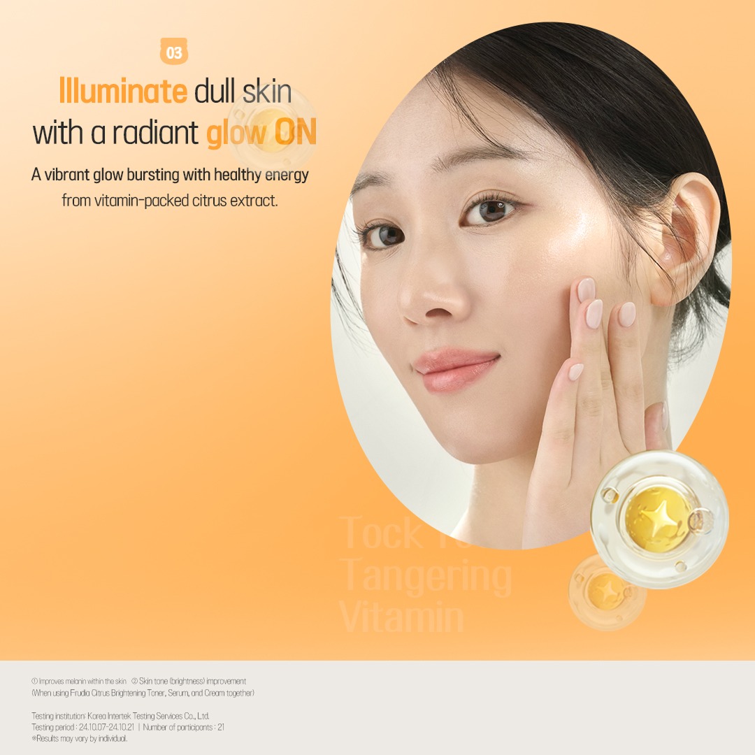 FRUDIA Citrus Brightening Face Cream 55ml ครีมผิวกระจ่างใส วิตามินซี