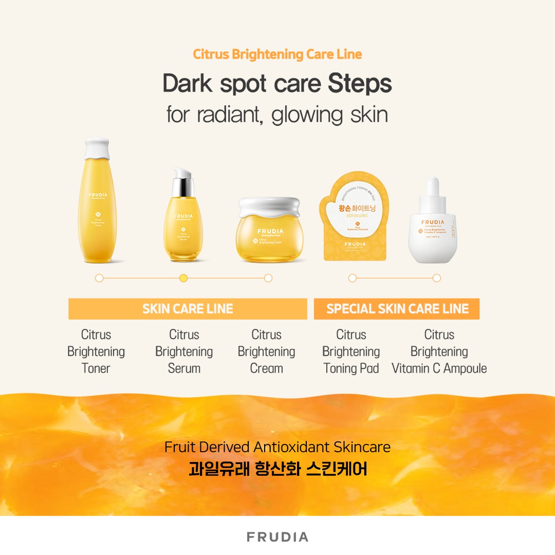 FRUDIA Citrus Brightening Serum เซรั่มวิตามินซี ผิวกระจ่างใส ชุ่มชื้น