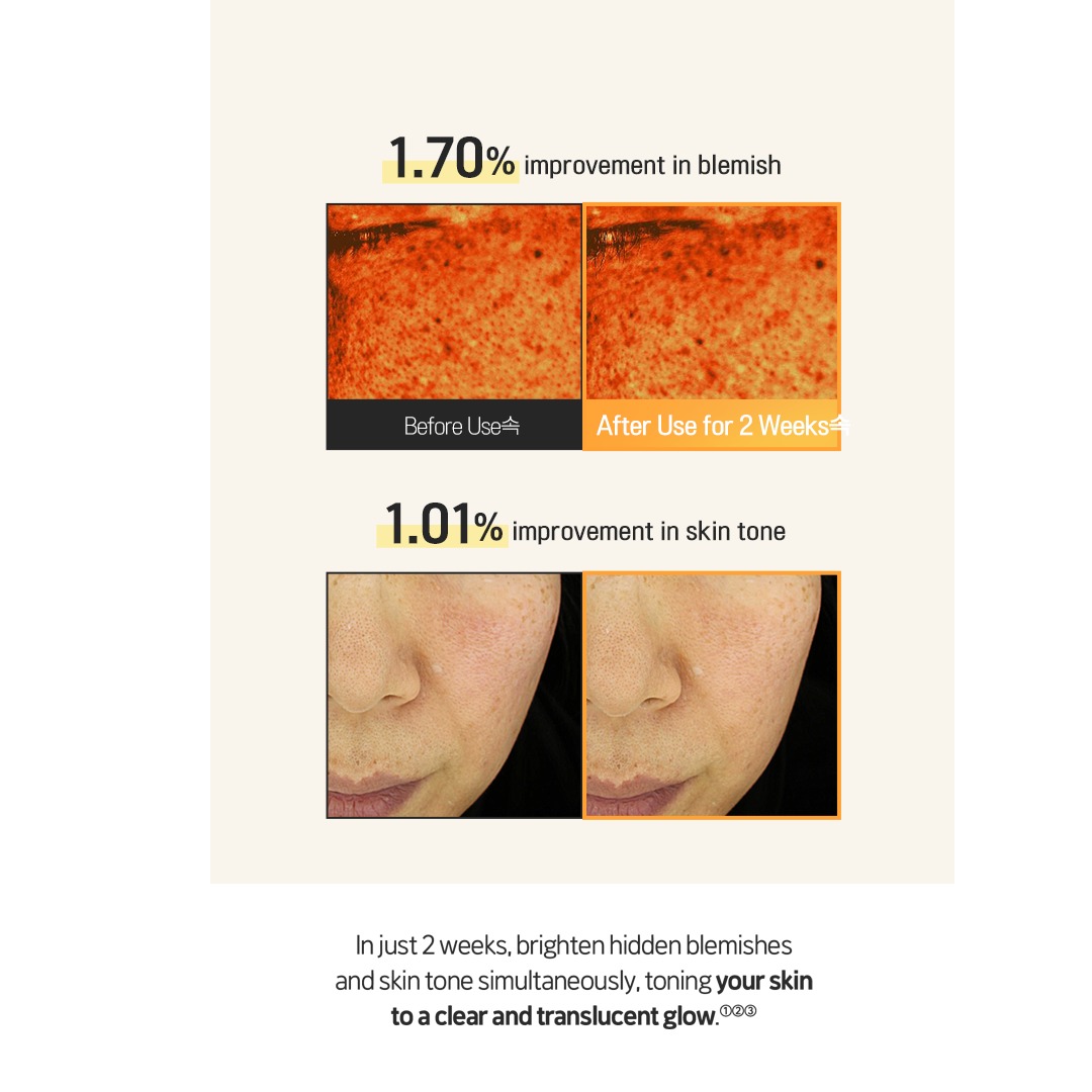 FRUDIA Citrus Brightening Toning Pad โทนเนอร์แพดผิวกระจ่างใส ลดรอยสิว