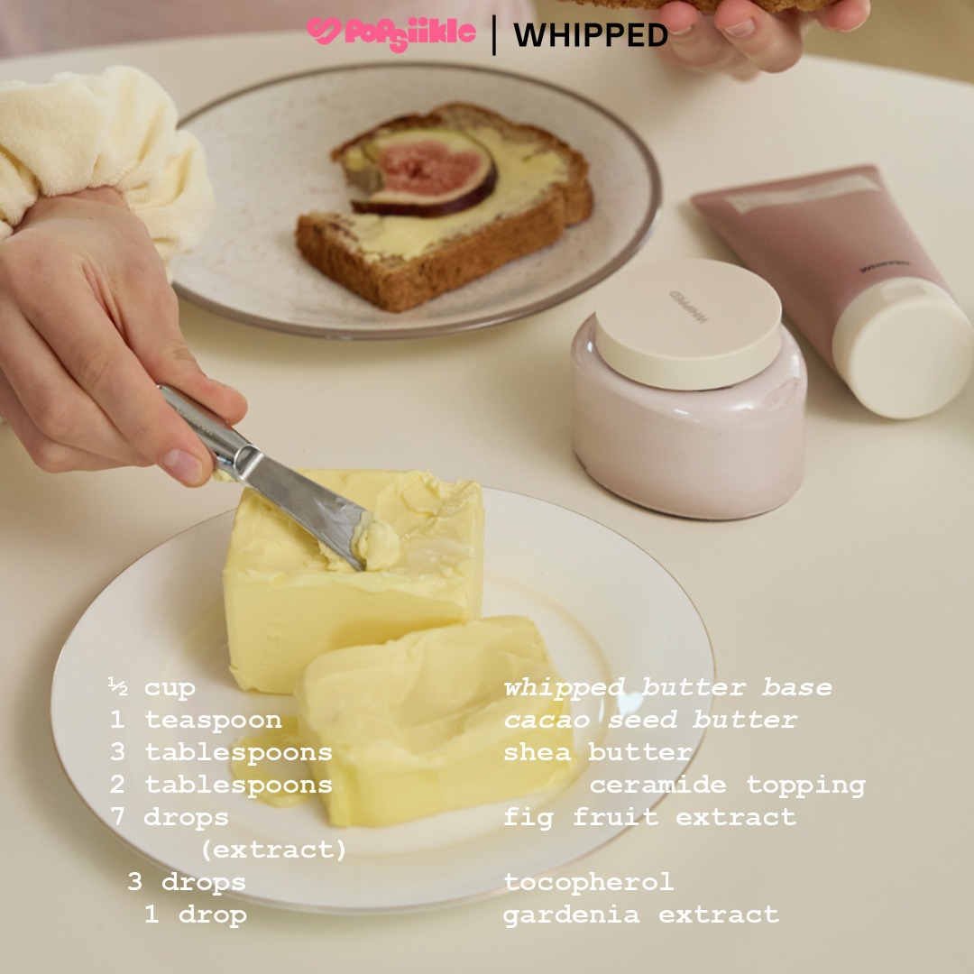 WHIPPED Vegan Topping Body Butter บอดี้บัตเตอร์ เชียบัตเตอร์ เซราไมด์ ผิวแห้งคัน ซึมซาบเร็ว