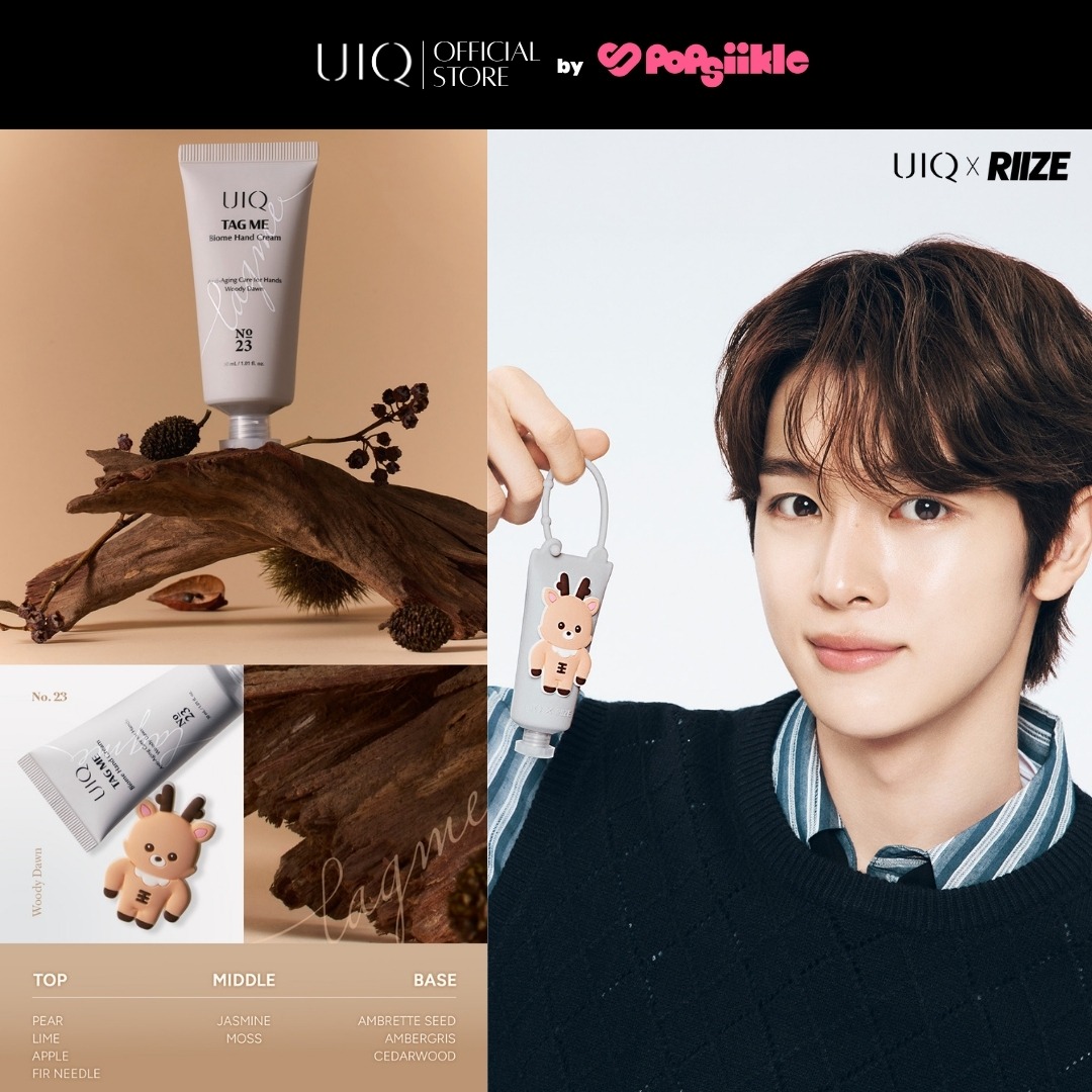 UIQ x RIIZE Tag Me Biome Hand Cream Set ครีมทามือ เซต กลิ่นหอม มอยส์เจอร์ ผิวแห้ง
