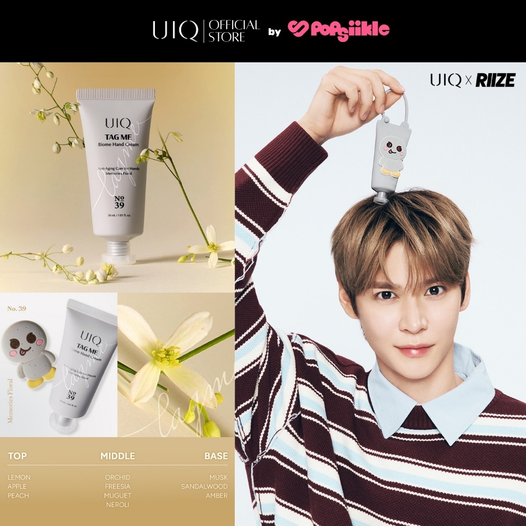 UIQ x RIIZE Tag Me Biome Hand Cream Set ครีมทามือ เซต กลิ่นหอม มอยส์เจอร์ ผิวแห้ง