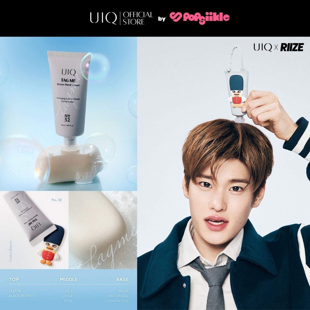 UIQ x RIIZE Tag Me Biome Hand Cream Set ครีมทามือ เซต กลิ่นหอม มอยส์เจอร์ ผิวแห้ง