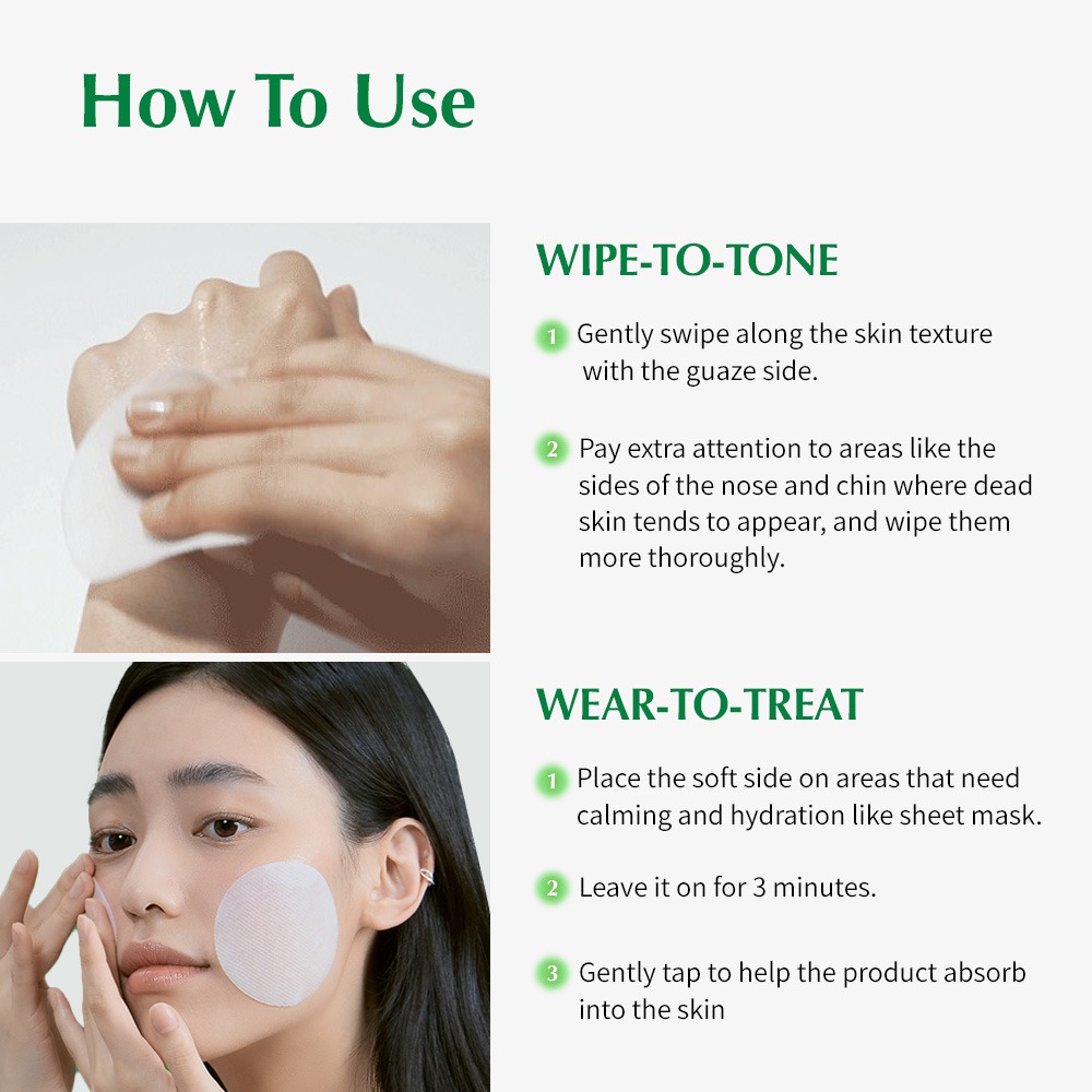 UIQ Biome Re. Toner Pad แผ่นโทนเนอร์ ผลัดเซลล์ผิว ผิวแพ้ง่าย รูขุมขน (แถมของสะสม RIIZE)