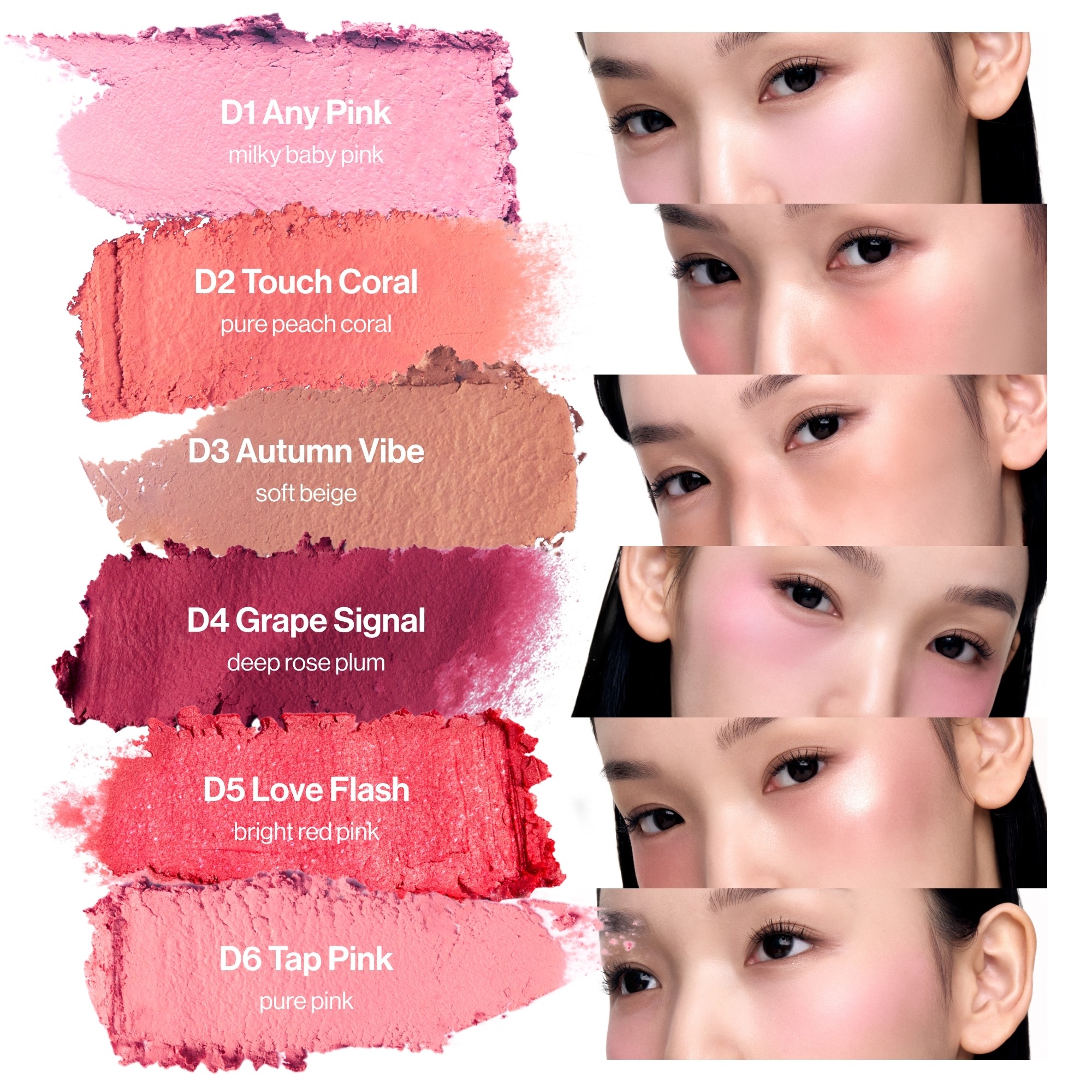 ENTROPY Slide-Up Dough Cheek Blush บลัชออนเนื้อเจลลี่ สไลด์อัพ มีกระจก 12 สี
