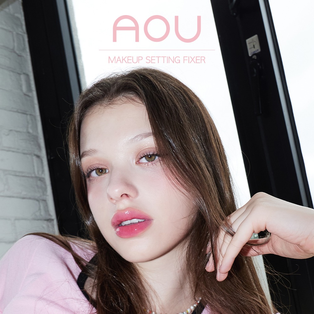 AOU Makeup Setting Fixer Mist สเปรย์ล็อคเมคอัพ คุมมัน ติดทนนาน ผิวเนียน