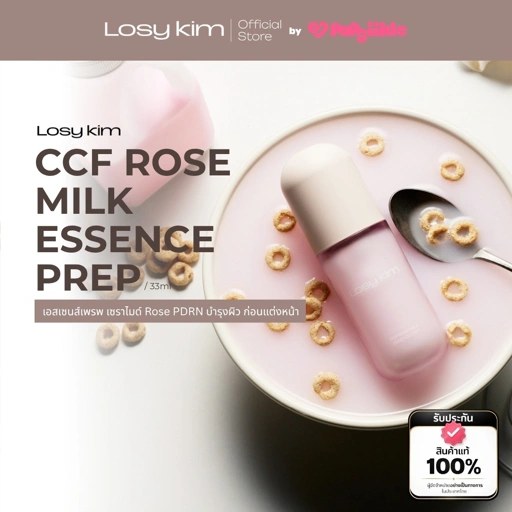LOSYKIM CCF Rose Milk Essence Prep เอสเซนส์เพรพ เซราไมด์ Rose PDRN บำรุงผิว ก่อนแต่งหน้า