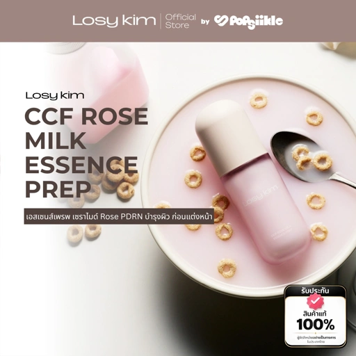 LOSYKIM CCF Rose Milk Essence Prep เอสเซนส์เพรพ เซราไมด์ Rose PDRN บำรุงผิว ก่อนแต่งหน้า