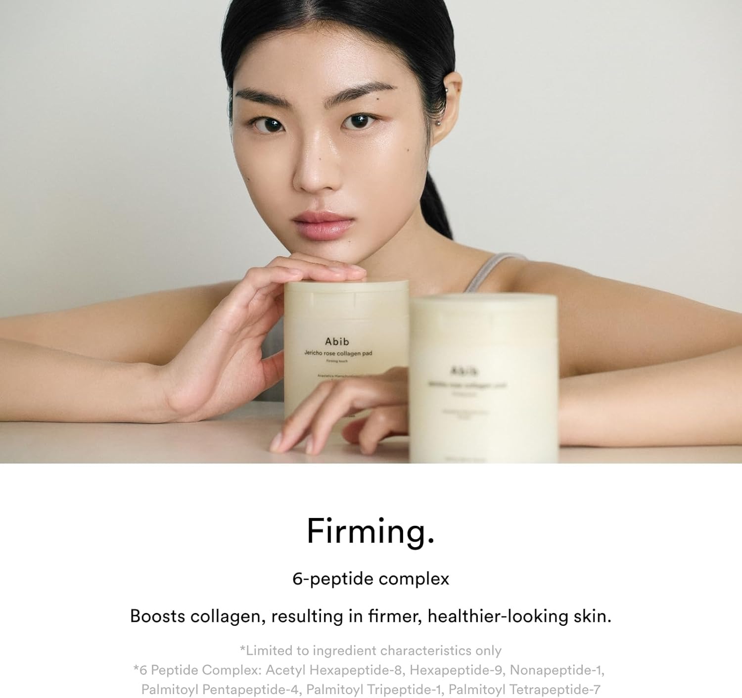 ABIB Jericho Rose Collagen Pad Firming Touch แพดคอลลาเจน เปปไทด์ ผิวชุ่มชื้น เรียบเนียน สกินแคร์เกาหลี