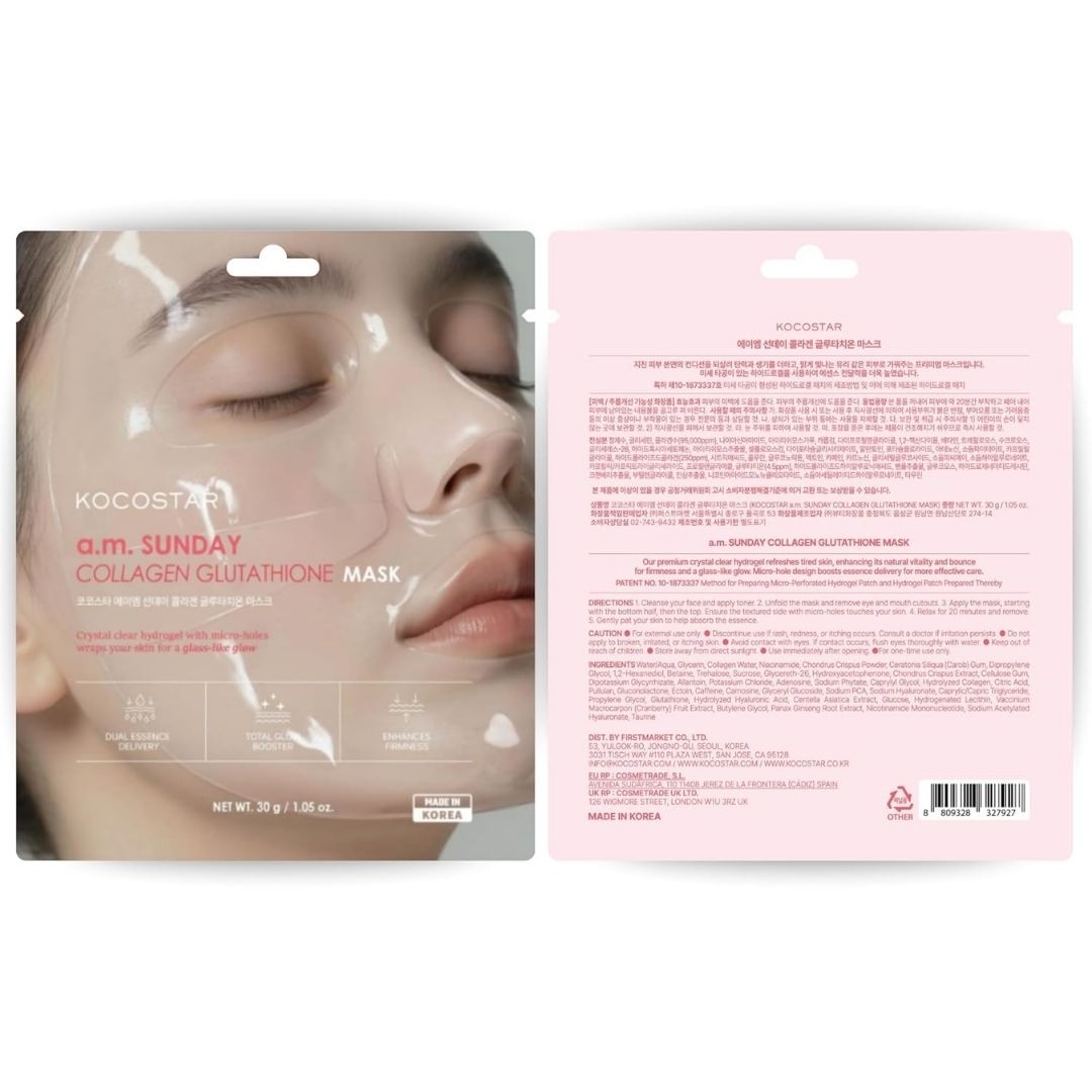 KOCOSTAR a.m. SUNDAY COLLAGEN GLUTATHIONE MASK หน้ากากไฮโดรเจล คอลลาเจน กลูตาไธโอน 30g