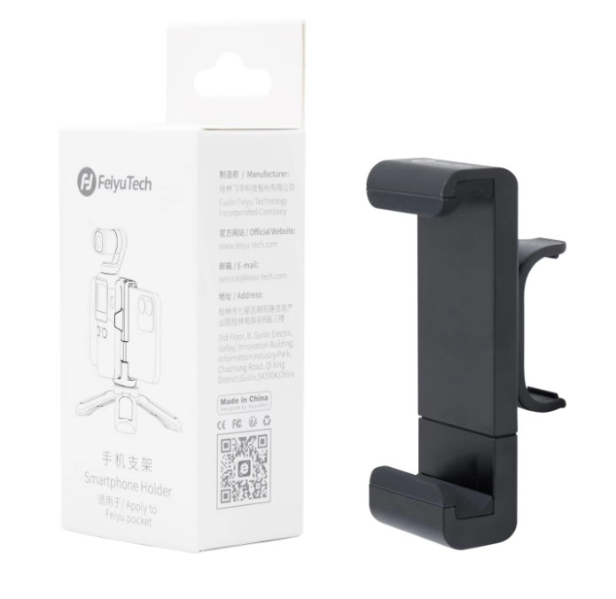 Feiyu Pocket Smartphone Phone Holder Adapter Accessory for Feiyu Pocket Camera 3-Axis Stabilizer Gimbal Camera