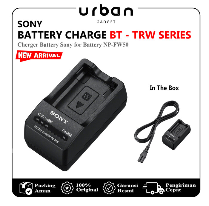 Sony ACC BC-TRW Battery Charger Original