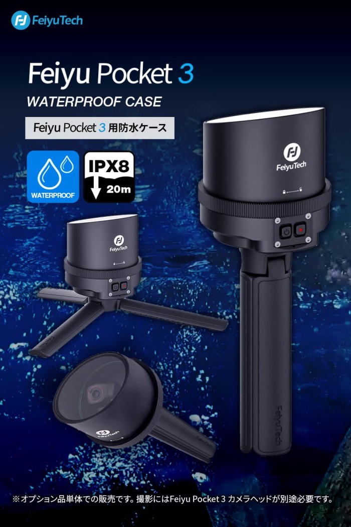 Feiyu Pocket 3 Dive Case IPX8 Waterproof Case