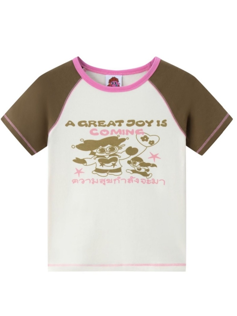 A great joy is coming - kurt.s.freak
