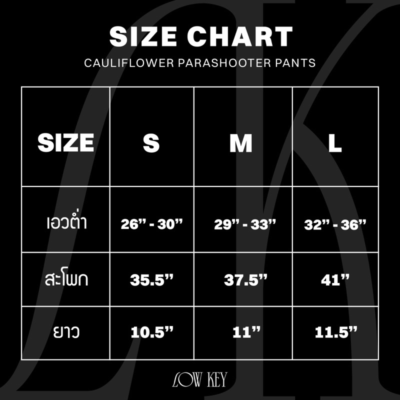 Parashooter Pant - LOVE PERMIT