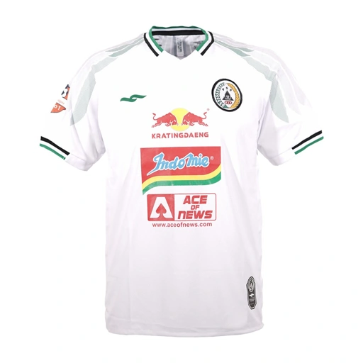 Image of Jersey PSSleman 2020 Away Original