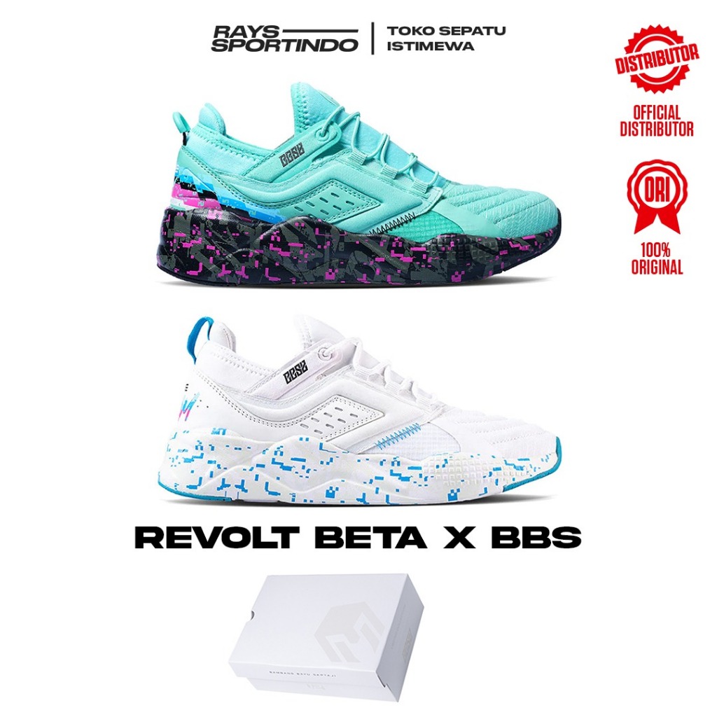 Mills Revolt Beta BBS SE - 2 Warna