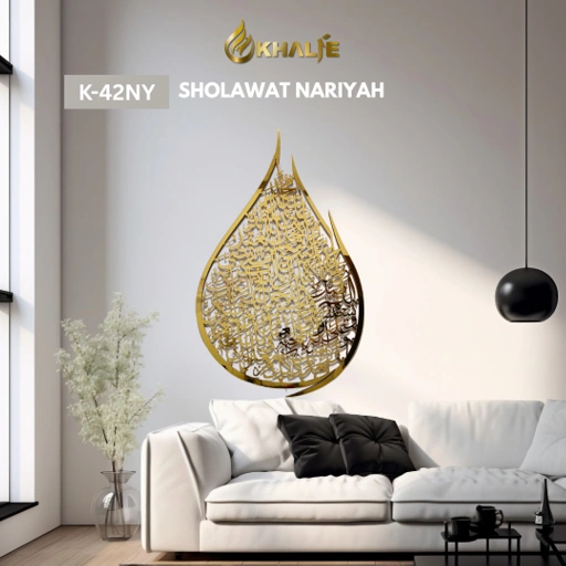 Image of K-42NY Kaligrafi " Solawat Nariyah " 