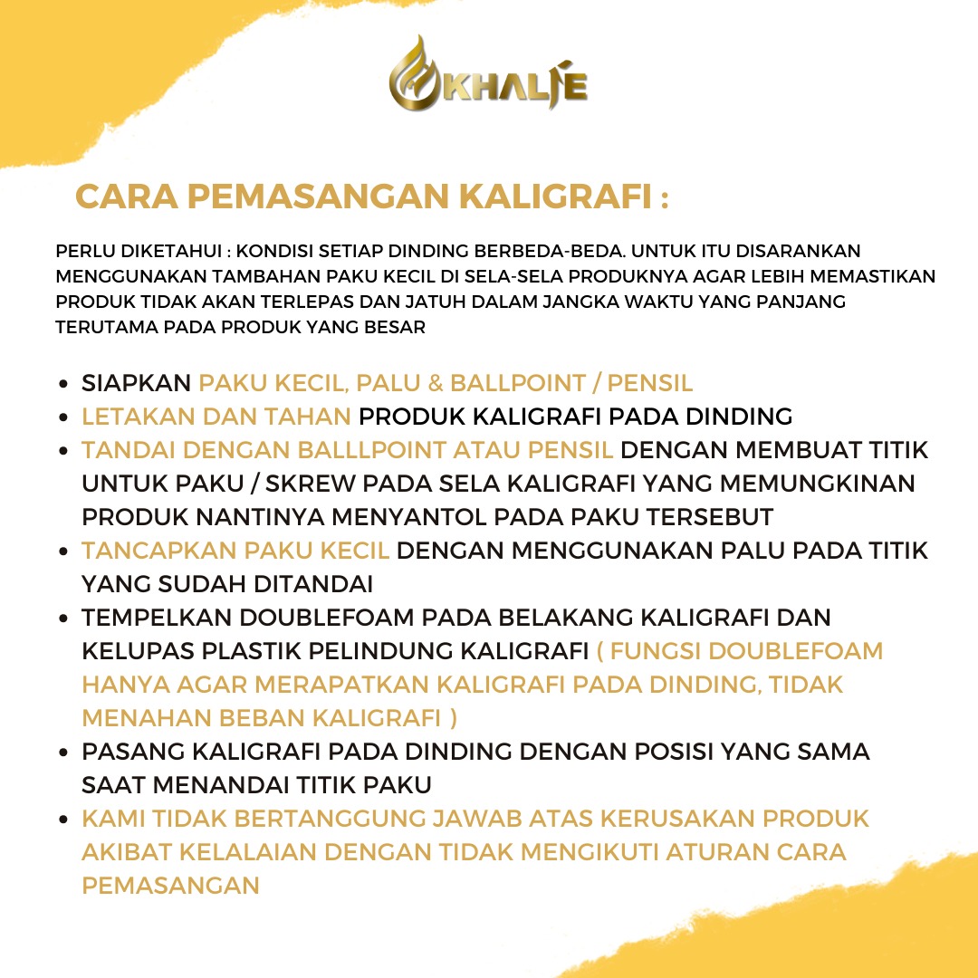 K-22AK Kaligrafi Ayat Kursi + Lampu LED " allahu la ilaha illa huwal hayyul qayyum laa ta'khudzuhuu sinatuw wala naum.. "