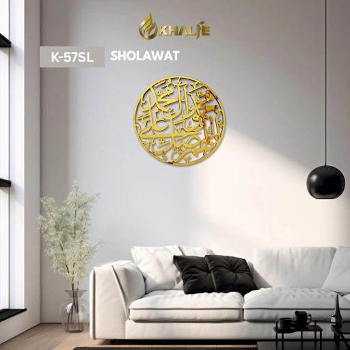 Image of K-57SL Kaligrafi " Sholawat " 