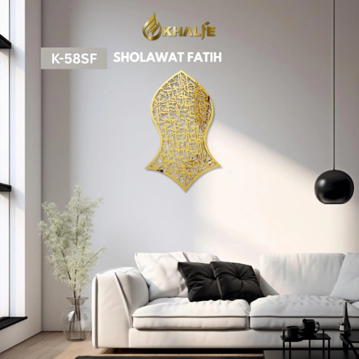 Image of K-58SF Kaligrafi " Sholawat Fatih "